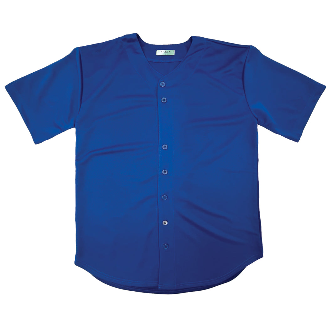 Baseball Jersey - Blue